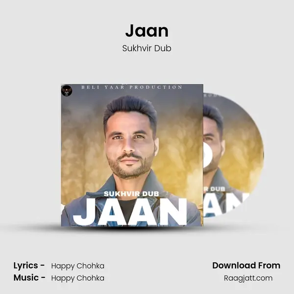 Jaan - Sukhvir Dub album cover 