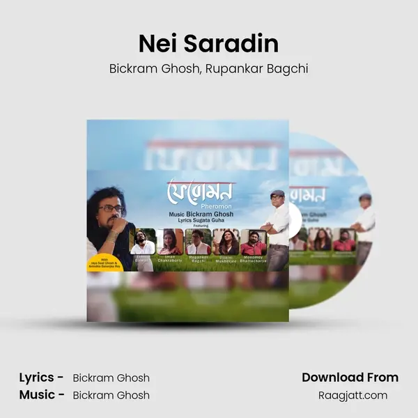 Nei Saradin - Bickram Ghosh album cover 