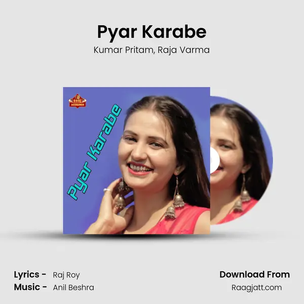 Pyar Karabe mp3 song