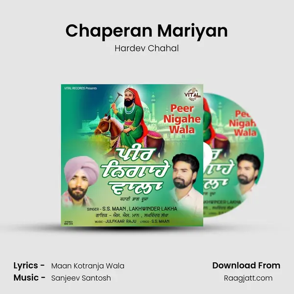 Chaperan Mariyan mp3 song