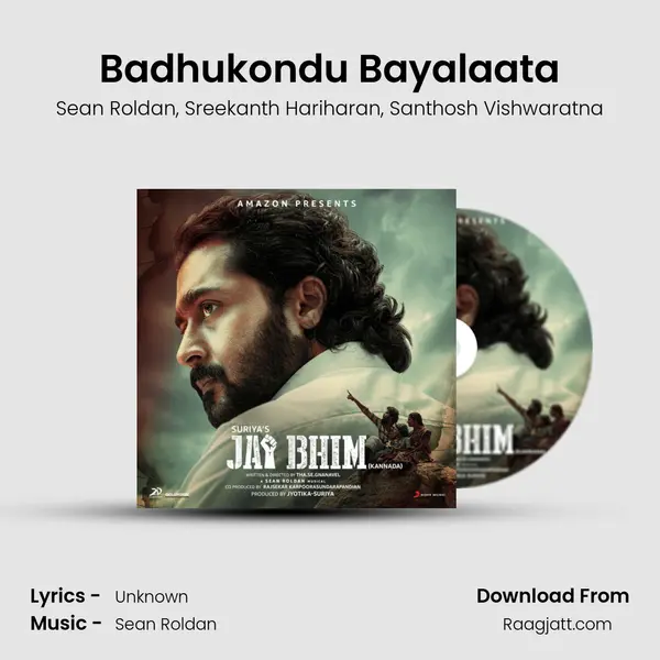 Badhukondu Bayalaata mp3 song