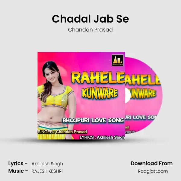 Chadal Jab Se mp3 song