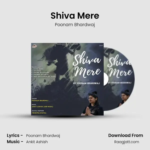 Shiva Mere mp3 song