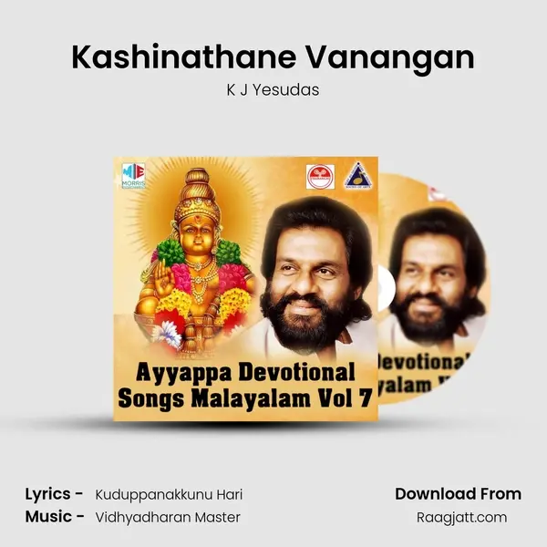 Kashinathane Vanangan - K J Yesudas album cover 