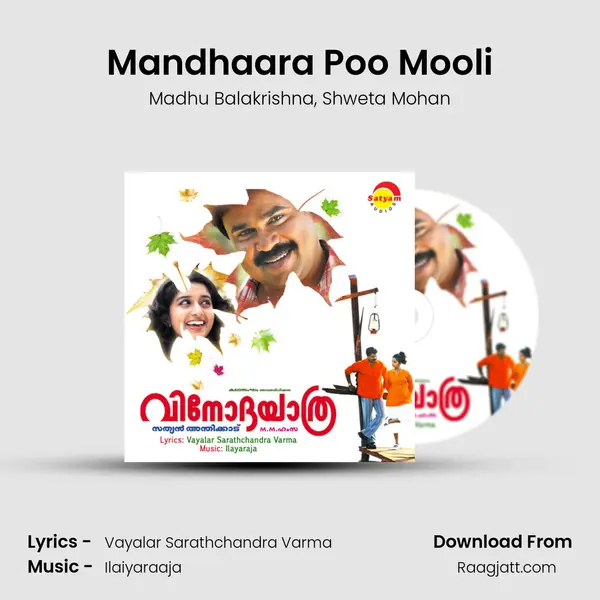 Mandhaara Poo Mooli - Madhu Balakrishna album cover 