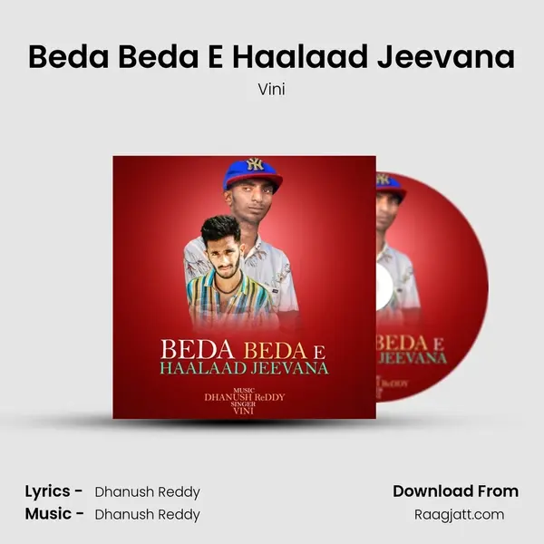 Beda Beda E Haalaad Jeevana - Vini album cover 