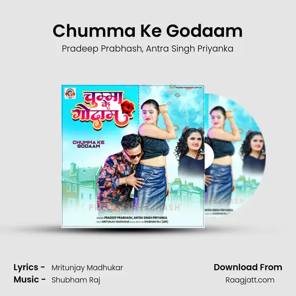 Chumma Ke Godaam - Pradeep Prabhash album cover 