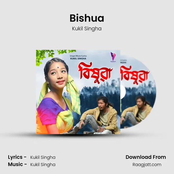 Bishua - Kukil Singha album cover 