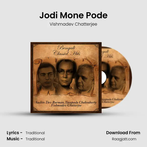 Jodi Mone Pode mp3 song