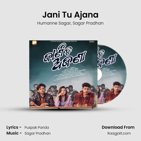 Jani Tu Ajana - Humanne Sagar album cover 