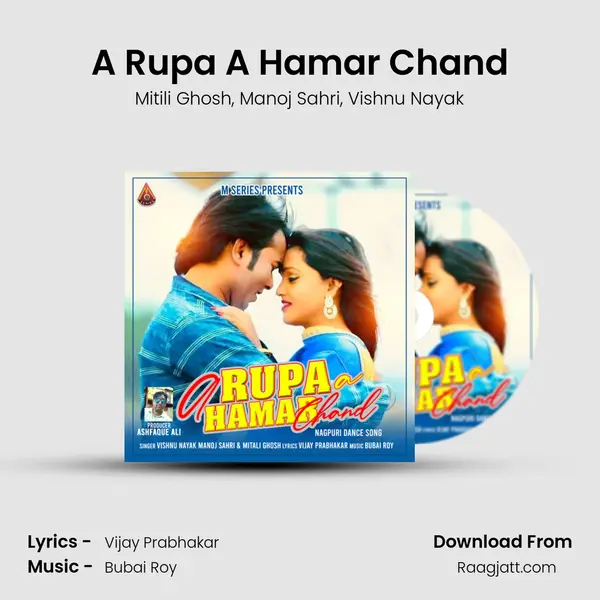 A Rupa A Hamar Chand - Mitili Ghosh album cover 