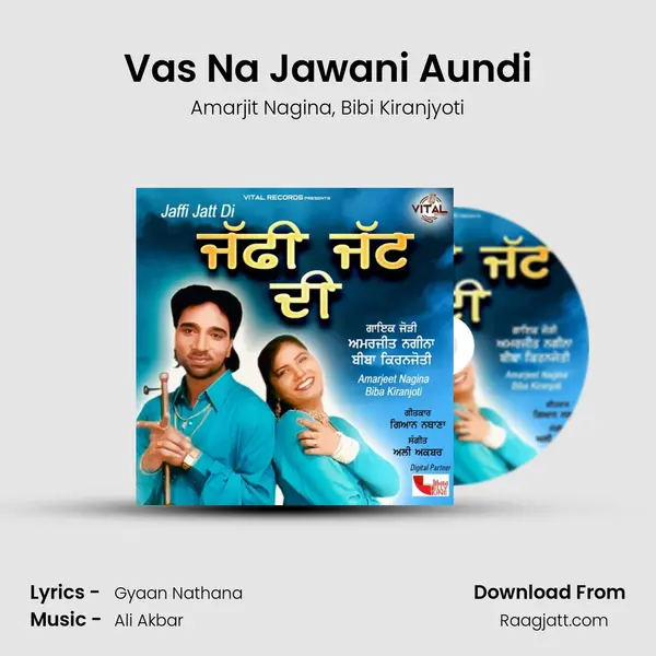 Vas Na Jawani Aundi mp3 song