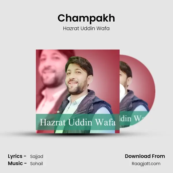 Champakh mp3 song