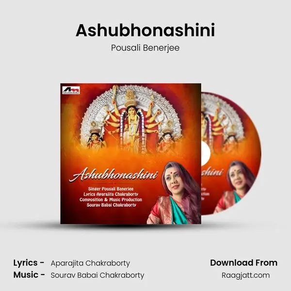 Ashubhonashini - Pousali Benerjee album cover 