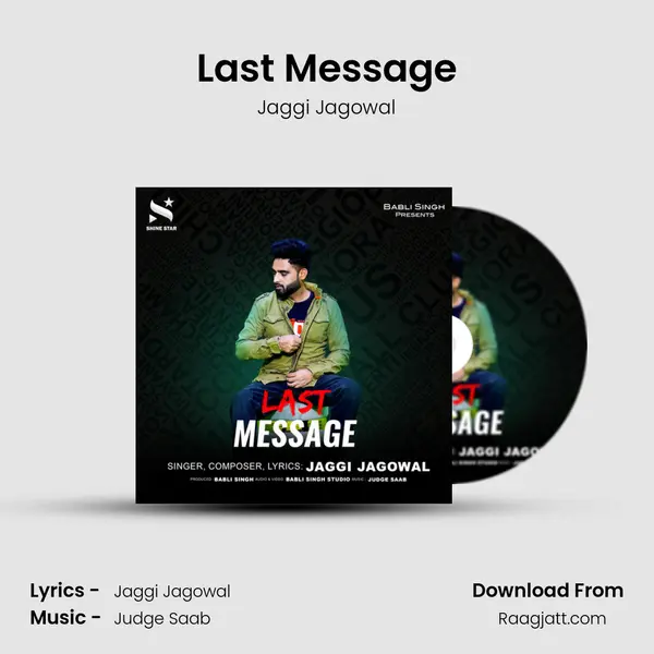 Last Message mp3 song