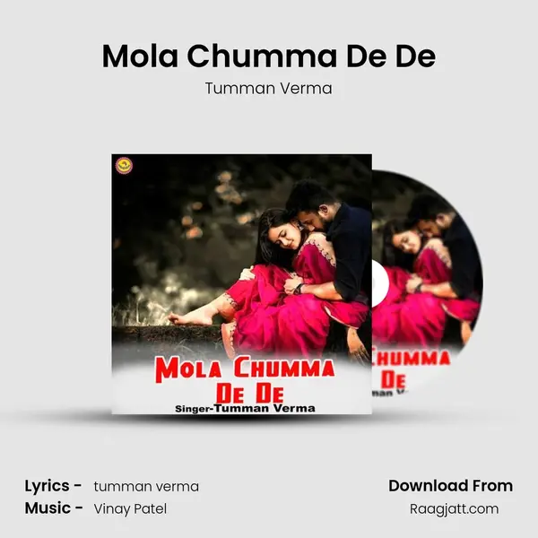 Mola Chumma De De mp3 song