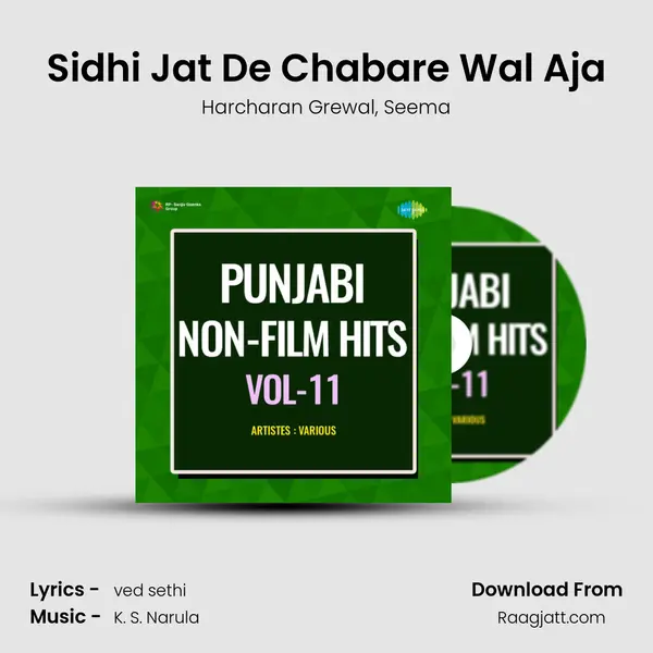 Sidhi Jat De Chabare Wal Aja - Harcharan Grewal album cover 