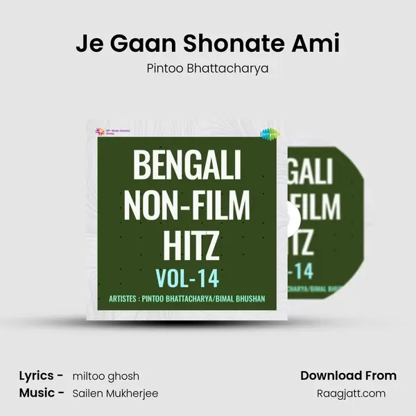 Je Gaan Shonate Ami mp3 song