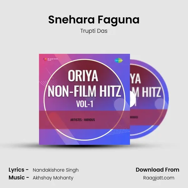 Snehara Faguna - Trupti Das album cover 