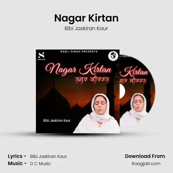 Nagar Kirtan - Bibi Jaskiran Kaur album cover 