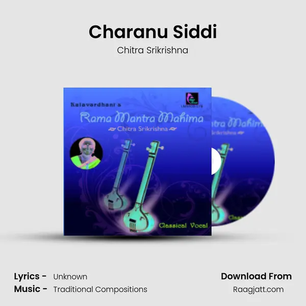 Charanu Siddi - Chitra Srikrishna album cover 