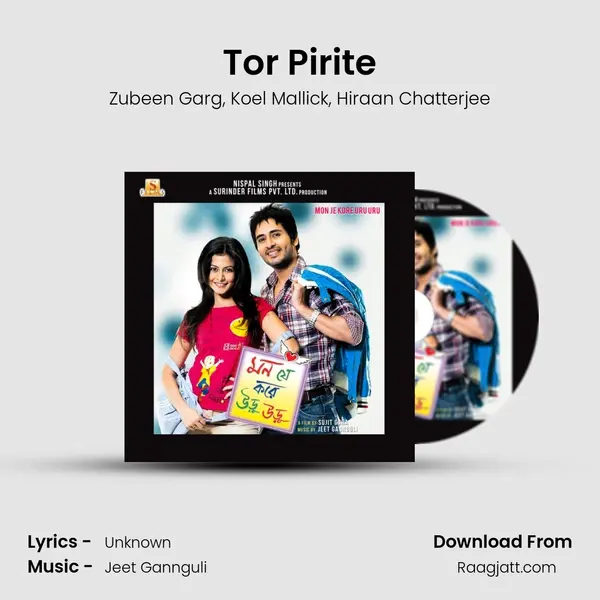 Tor Pirite mp3 song