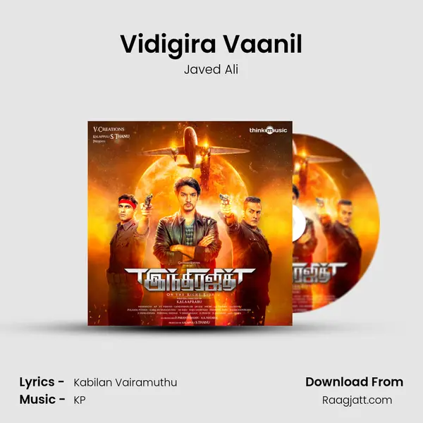 Vidigira Vaanil - Javed Ali album cover 