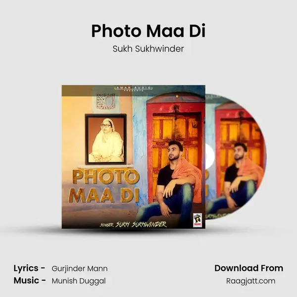 Photo Maa Di - Sukh Sukhwinder album cover 