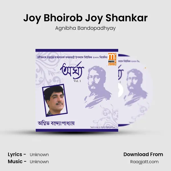 Joy Bhoirob Joy Shankar - Agnibha Bandopadhyay album cover 