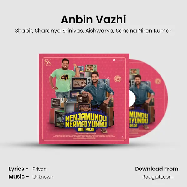 Anbin Vazhi - Shabir album cover 