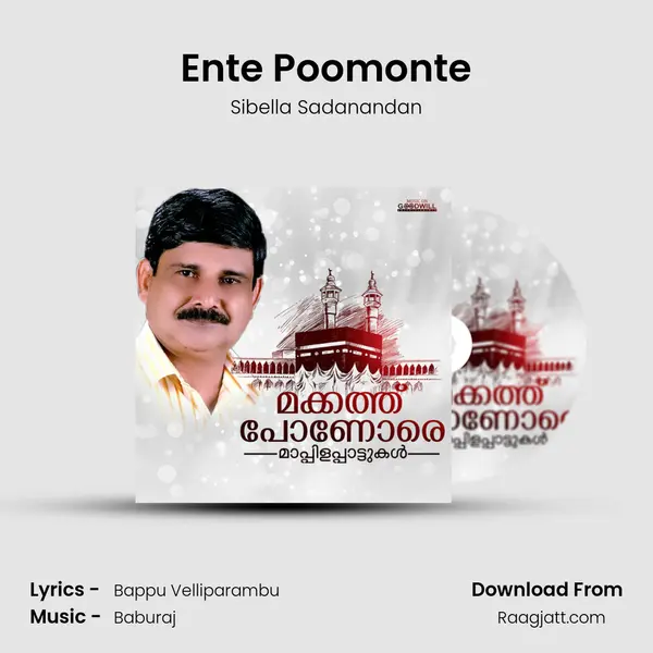 Ente Poomonte mp3 song