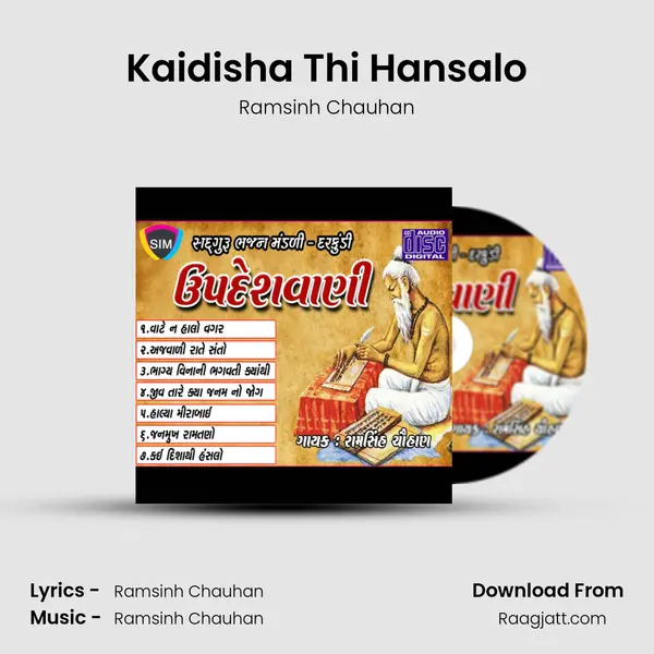 Kaidisha Thi Hansalo - Ramsinh Chauhan album cover 