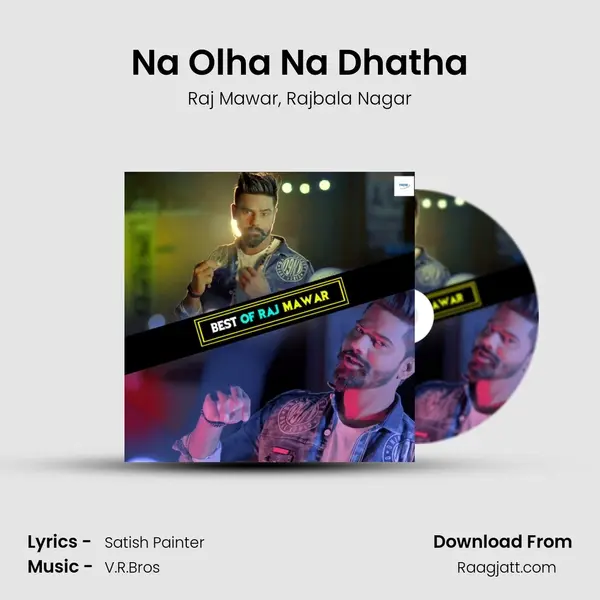 Na Olha Na Dhatha mp3 song