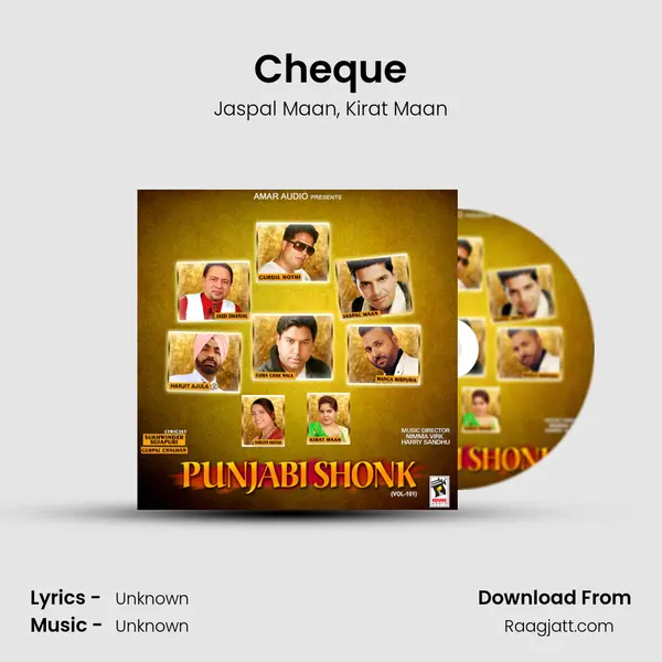 Cheque mp3 song