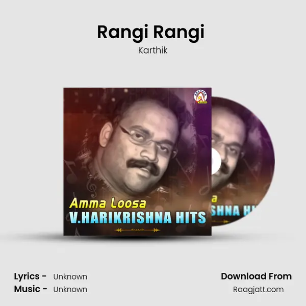 Rangi Rangi (From 