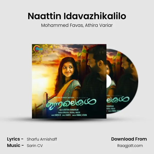 Naattin Idavazhikalilo - Mohammed Favas album cover 