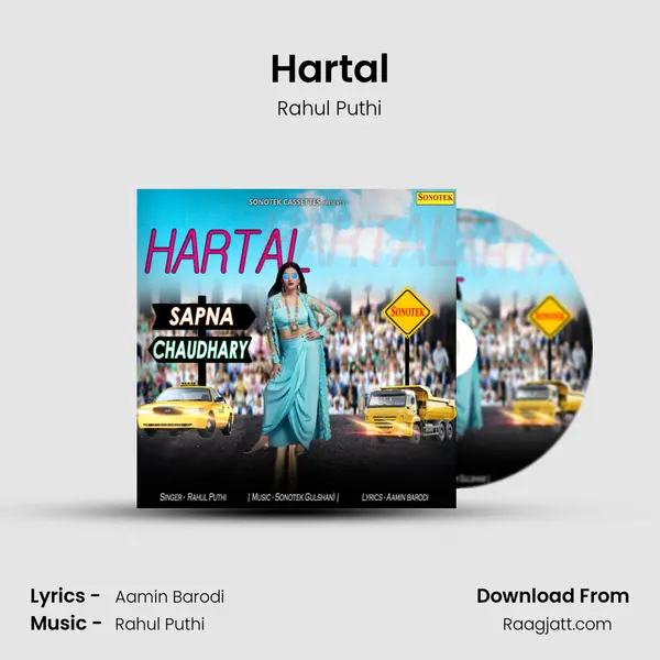 Hartal mp3 song