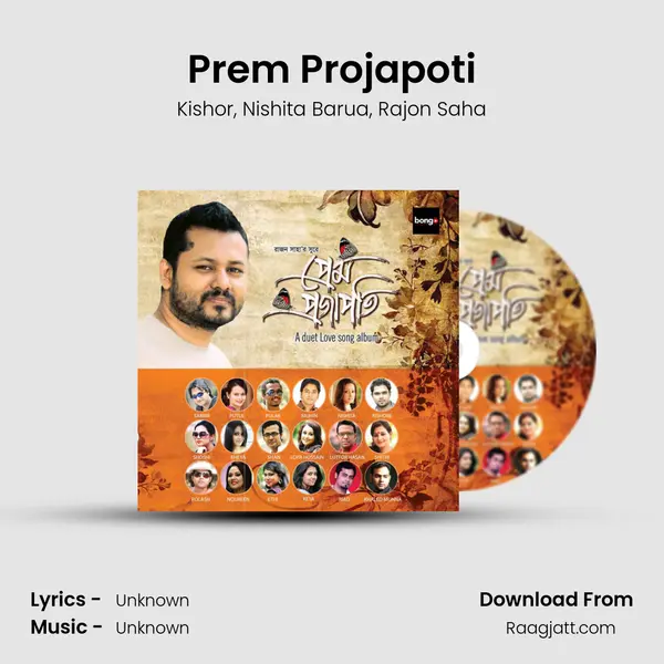 Prem Projapoti - Kishor album cover 