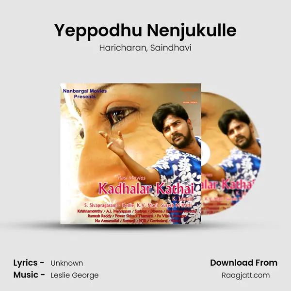 Yeppodhu Nenjukulle - Haricharan mp3 song