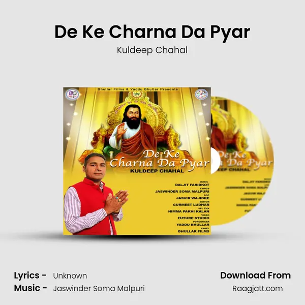 De Ke Charna Da Pyar mp3 song