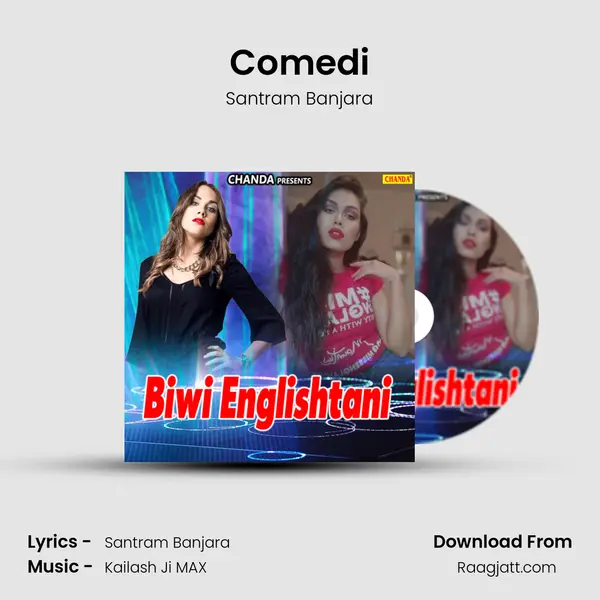 Comedi mp3 song