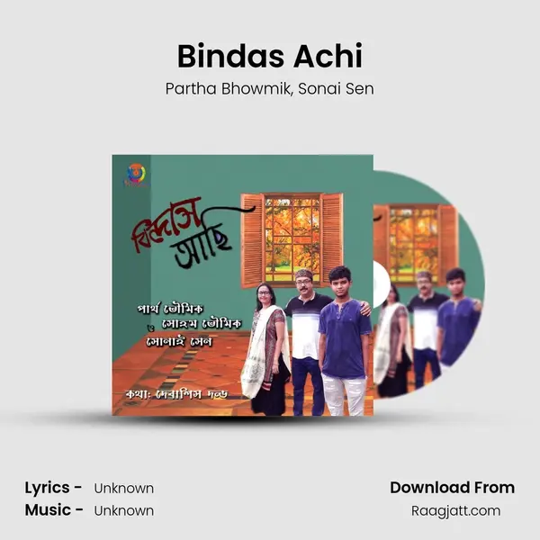 Bindas Achi - Partha Bhowmik album cover 