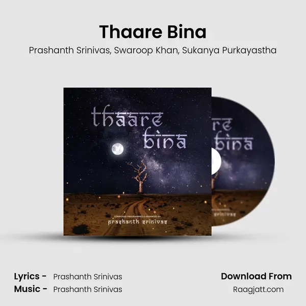 Thaare Bina mp3 song