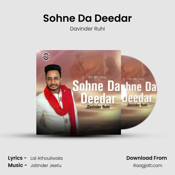 Sohne Da Deedar - Davinder Ruhi album cover 