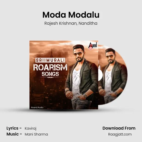 Moda Modalu - Rajesh Krishnan album cover 