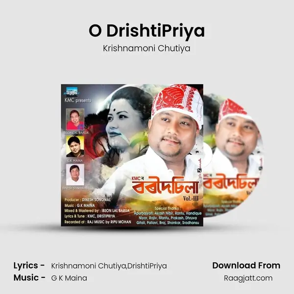 O DrishtiPriya mp3 song