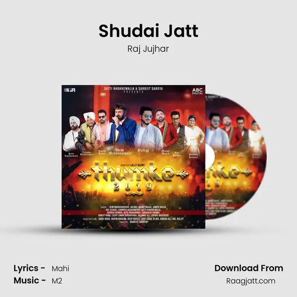 Shudai Jatt mp3 song