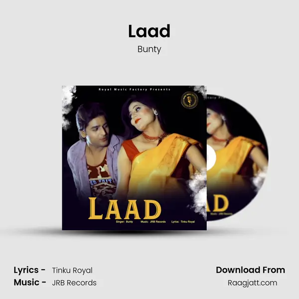 Laad mp3 song