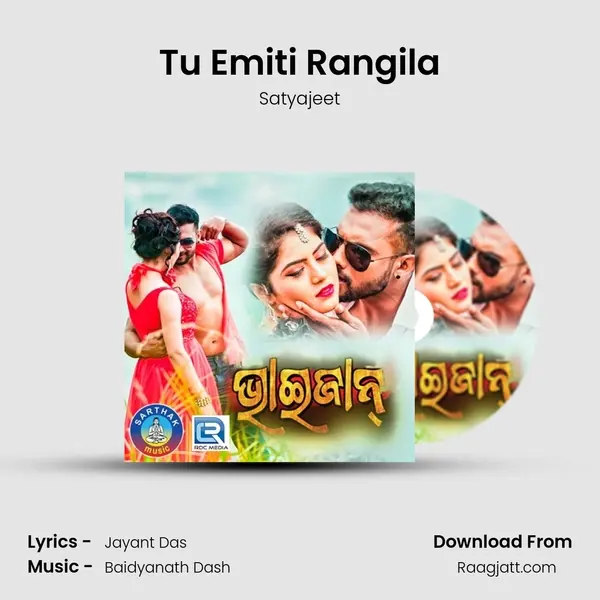 Tu Emiti Rangila - Satyajeet album cover 