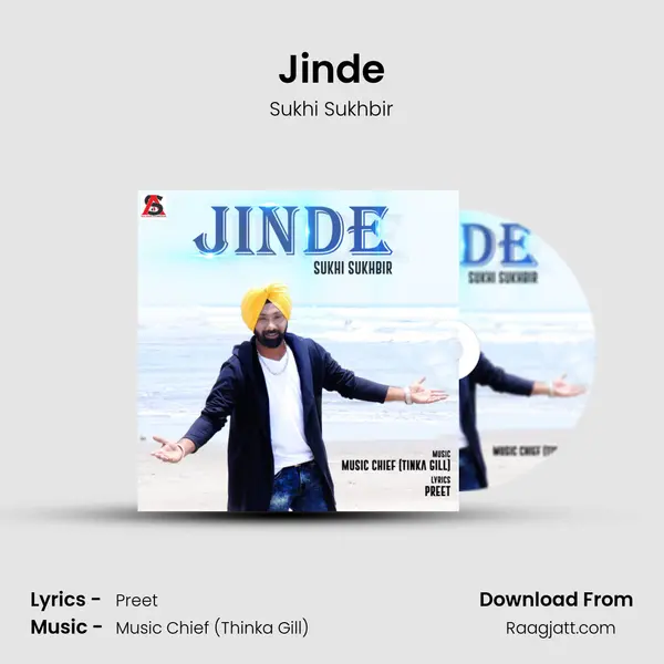 Jinde mp3 song